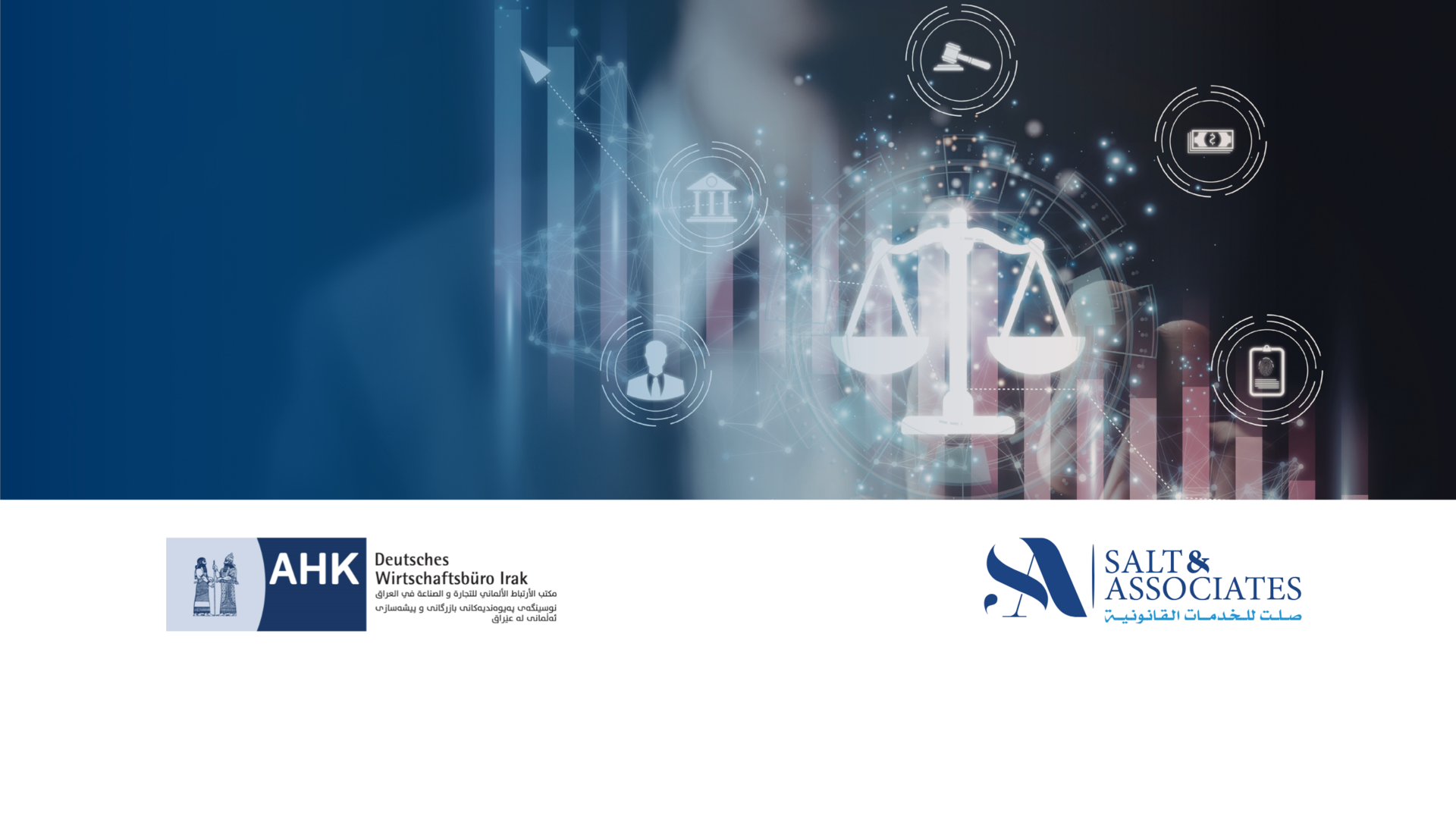 Webinar | AHK Iraq Legal Roundtable: Contractual Challenges in Iraq’s ...