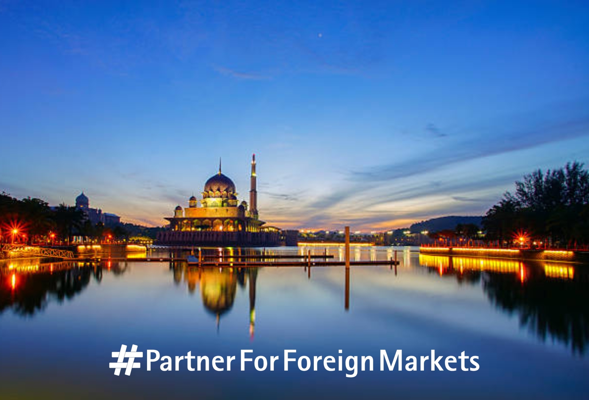 German Business Delegation to Baghdad March 1-3, 2025